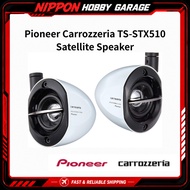 Pioneer Carrozzeria TS-STX510 Satellite Speaker