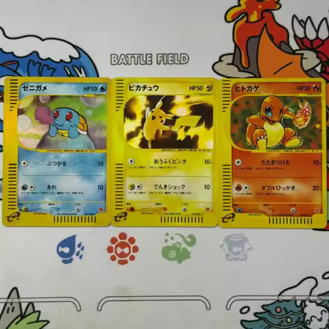 Japanese Proxy Card 2002 Pokemon McDonald's Pikachu Squirtle Charmander Collectible Card Self-Made P