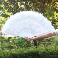 Feather Fan Bar Belly Dance Performance Feather Decoration Folding Fan Ostrich Feather Large Fan Han
