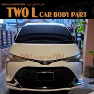 Toyota Estima 2016 mdls bodykit skirt FRONT SKIRT SIDE SKIRT ACR50 ESTIMA 2016 2017 2018 2019 2020 2