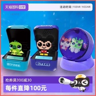 Bitzee bitzee Pet Machine Electronic Handheld Pet Toys Decompression Toys Children Gifts Game Consol
