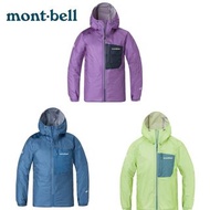 🆕2024新商品 🇯🇵日本代購 / 直送🇯🇵『日本最大戶外品牌Mont-bell』SUPER DRY-TEC Peak Shell Jacket Women's (1128704) 戶外徒步登山旅行遠