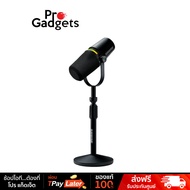 Shure MV7+ Podcast Kit Microphone with Stand Black ไมโครโฟนสำหรับพอดแคสต์ พร้อมขาตั้ง
