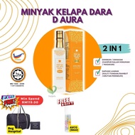 Minyak Kelapa Dara VCO GOLD Original D Aura HQ Untuk Ibu Mengandung Pregnant Berpantang Menyusu