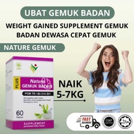 Appetite vitamins gain weight fat medicine body fat supplement nature fat appetite vitamins 60 pills