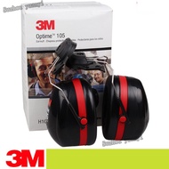 3M H10P3E Earmuff PELTOR Optime 105 H10P3E Hanging helmet earcover protection acoustic earcover ear muff earmuff
