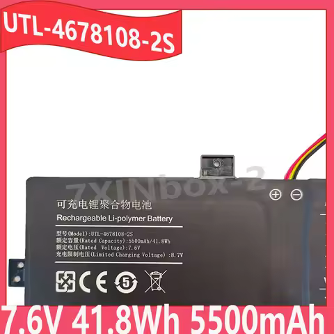 UTL-4678108-2S 7.6V 41.8Wh 5500mAh Laptop Battery For Evolve III Maestro-EBook11 Maestro III 4982229
