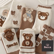 ️ Becca-g0299 Bear Family Autumn Winter Warm Color Socks Women