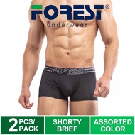 Forest Seluar Dalam Lelaki | (2 Pcs) Forest Men Trunk Microfibre Spandex Men Underwear Assorted Colo