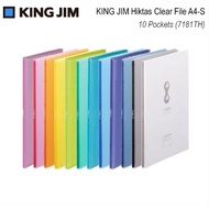 KING JIM Clear File hiktas A4-S 10pockets 7181TH