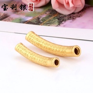 Men Women Scripture Tube Couple Heart Sutra Sterling Silver Tube Transfer Beads Mantra Hand Brand Br