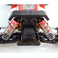 Wltoys 104001 Shock tower shield