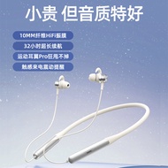 AT-🛫REMAXRui Liang Smart Touch Wireless Headset Neck Hanging Sports Waterproof Bluetooth Headset Bluetooth sport headset