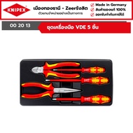 KNIPEX-5 Pcs VDE Tool Set Model 00 20 13