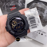 G-SHOCK Mudman 100% Original G-9300GB-1 / G-9300GB / G-9300