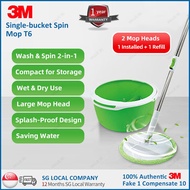 3M Scotch - Brite Single Spin Mop Bucket/ 2 Mop Heads in Total/ Ready Stock in SG