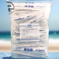 Rebus /// Pipet Steril Pakai Buang Dibungkus Secara Individu Dalam Kertas-Plastik Pipet Bertingkat P