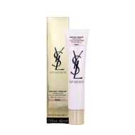 【YSL 聖羅蘭】 名模肌密光幻防護妝前乳(40ml) SPF50PA++++ #玫瑰粉