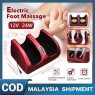 Mesin urut kaki Electric foot leg massage machine alat mesen urut pengurut kaki Relax & Healthy Full