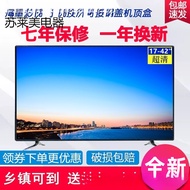 TV Premium 4K 19/21/22/24/32 inci Skrin Rata Pintar LCD TV