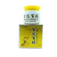 Hundred Choices 100 Good 20g Bottle Support jkjk2025.7.21