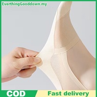 Ed Men Invisible Boat Sos 4 Pairs Thin Breathable Anti Slip Soft Sos for Summer Sports Daily Use Eve