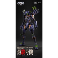 CCS Toys Evangelion Final Model Eva-01