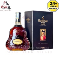 Hennessy XO Extra Old Cognac 70cl