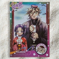 Demon Slayer Doma Shinobu PLD CCG Card