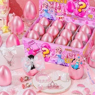 Ceremony Game Scene Layout Happy Birthday Children Props Atmosphere Gifts Party Little Girls Girls D