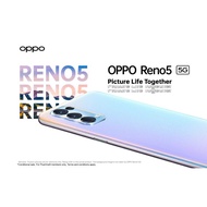 OPPO RENO 5 5G MOBILE PHONE