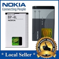 Original Nokia Battery BL-4C BL-5C BL-5B BL-4U BP-4L BL-4D BL-5F BL-5J BP-6M BP-6MT BP-5T BL-5H