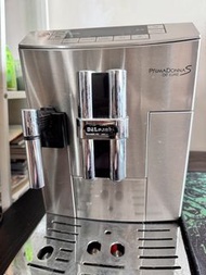 DeLonghi Primadonna S De Luxe 全自動咖啡機