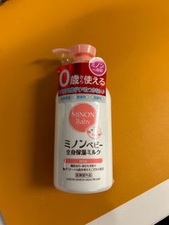 日本 Minon 嬰兒保濕乳液 Baby Body Mosturizing Milk (Made in Japan)