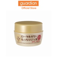 【New】OZIO Royal Jelly Mocchiri Gel 75g