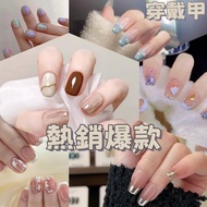 Arrival The Next Day Short Wear Nail Patch Sticker Manicure Fake