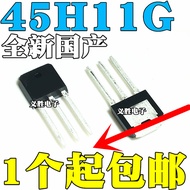 8PCS Original J45H11G MJD45H11G 45H11G 5H11G DIP TO-251
