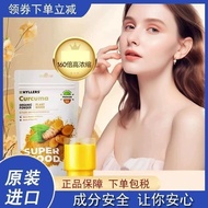 Finnish Hyllers Organic Curcumin Powder Finnish Hyllers Organic Curcumin Powder Finnish Hyllers Orga