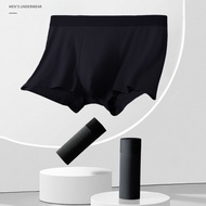 Lasona Micro Modal Men's Trunk Underwear (Boxer Brief Square Pants/) BAITT-002-MD