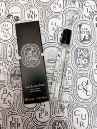 Diptyque Fleur de peau 肌膚之華 噴嘴裝 旅行裝香水 10ml