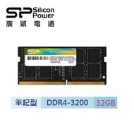 廣穎 So-Dimm DDR4-3200/32GB SP032GBSFU320F02