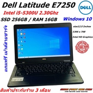 Notebook DELL Latitude E7250 Core i5 5300U 2.3GHZ RAM 16GB SSD 256GB Intel HD Graphics Windows 10 6