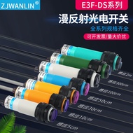 Infrared Sensor Photoelectric Switch Sensor E3F-DS10C4 Close to Animation Reflective NPN Normally Op