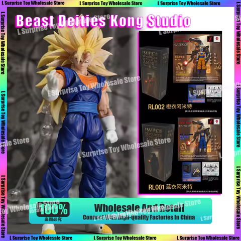 Beast Deities Kong Studio Dragon Ball Z SHF Super Saiyan 3 SSJ 3 Son Goku Vegito Vegetto Anime Actio
