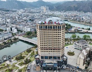 Shibing Green Island Hotel