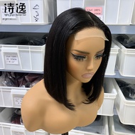 4*4 Lace Closure Glueles12A double drawn Bob Human Hair Wigs