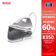 🔥NEW🔥TEFAL เตารีดไอน้ำ รุ่น SV4111T0 / SV4111  ถังเก็บน้ำ 1.2 ลิตร แรงดัน 5.3 บาร์ กำลังไฟ 2200 วัตต