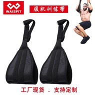 Pull-Up Bar with Abdominal Muscle Trainer Suspension Arm Abdominal Hanging Arm Training Belt Abdomin