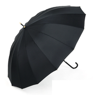 全城熱賣 - 晴雨兩用傘(黑色-純色皮彎柄)(16骨長桿款)