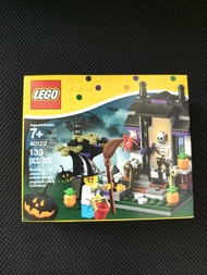 LEGO 40122 Trick or Treat Halloween Set